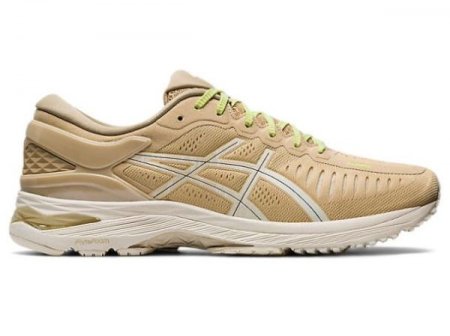 ASICS | MEN'S Metarun - Beige/Grey