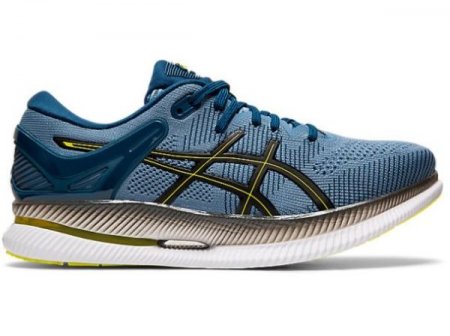 ASICS | MEN'S METARIDE - Grey Floss/Black