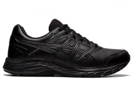 ASICS | MEN'S Contend SL - Black